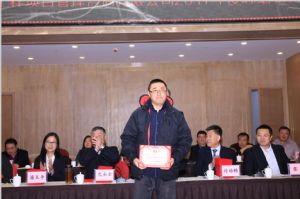 2017年开云(中国)官方年会圆满结束