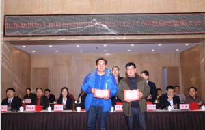 2017年开云(中国)官方年会圆满结束