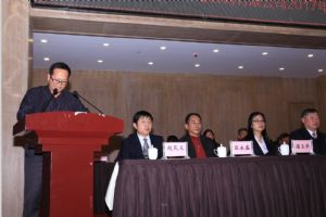 2017年开云(中国)官方年会圆满结束