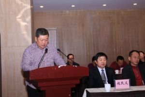 2017年开云(中国)官方年会圆满结束