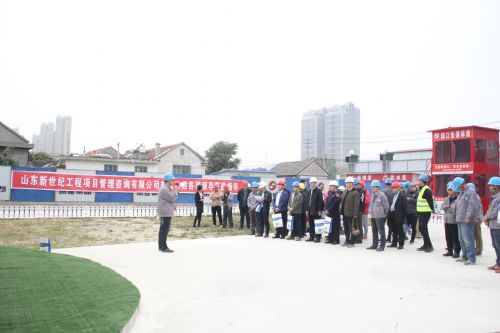 人防质监站组织对大郝家旧村改造项目人防工程观摩