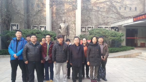 弘扬爱国精神,永葆红色传统 弘扬爱国精神,永葆红色传统