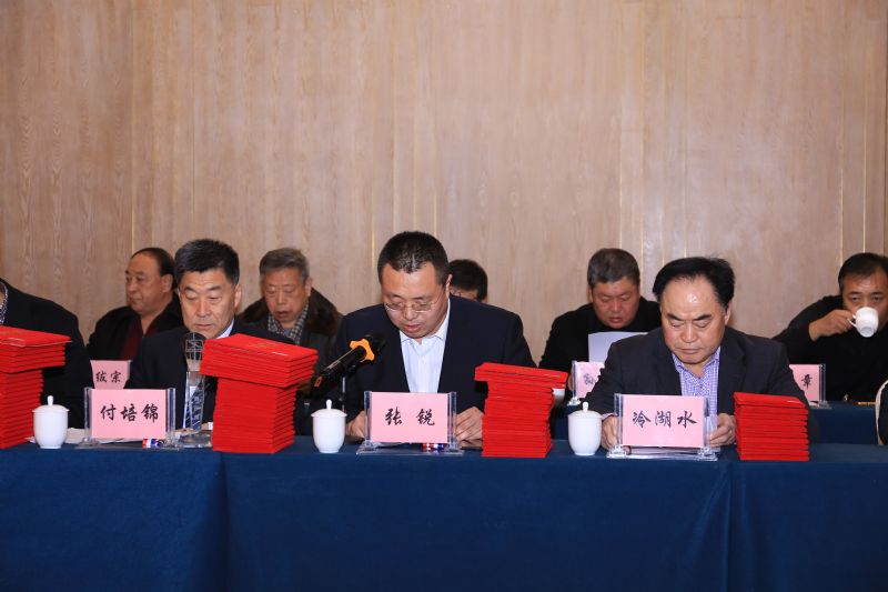 新世纪2018年年会圆满举行