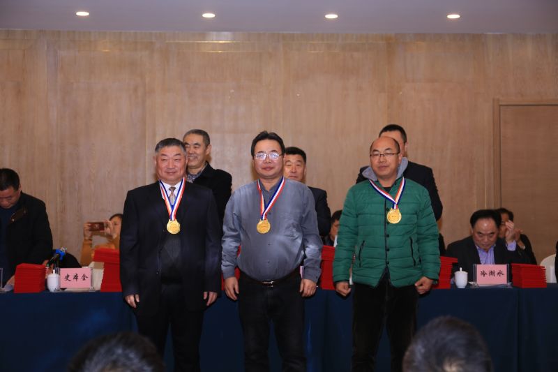 新世纪2018年年会圆满举行