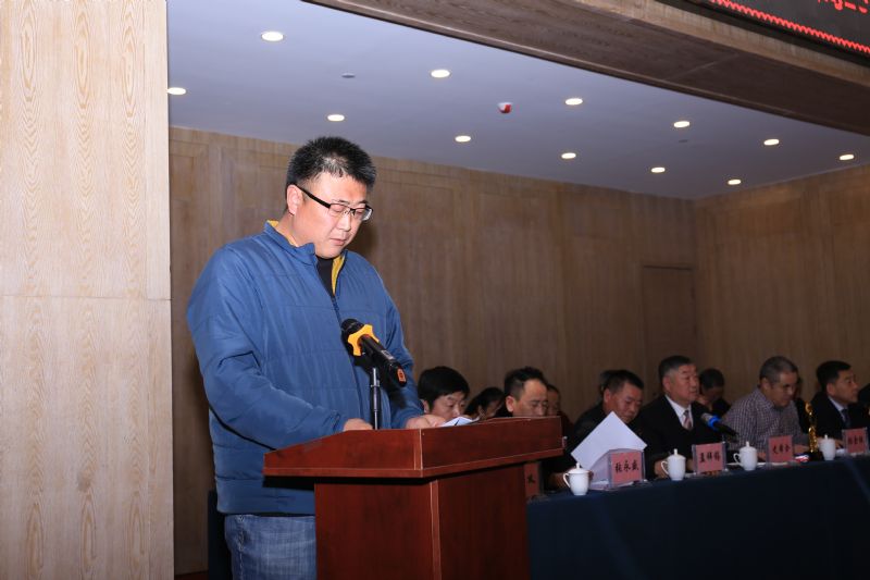 新世纪2018年年会圆满举行