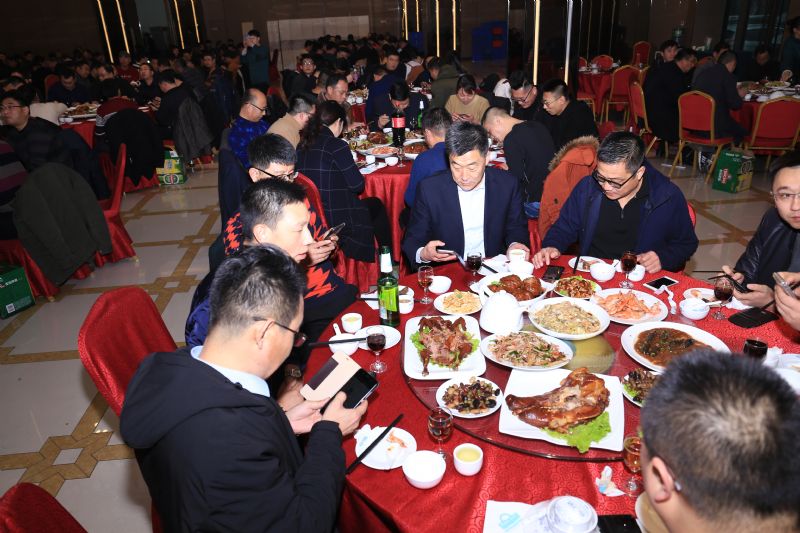 新世纪2018年年会圆满举行