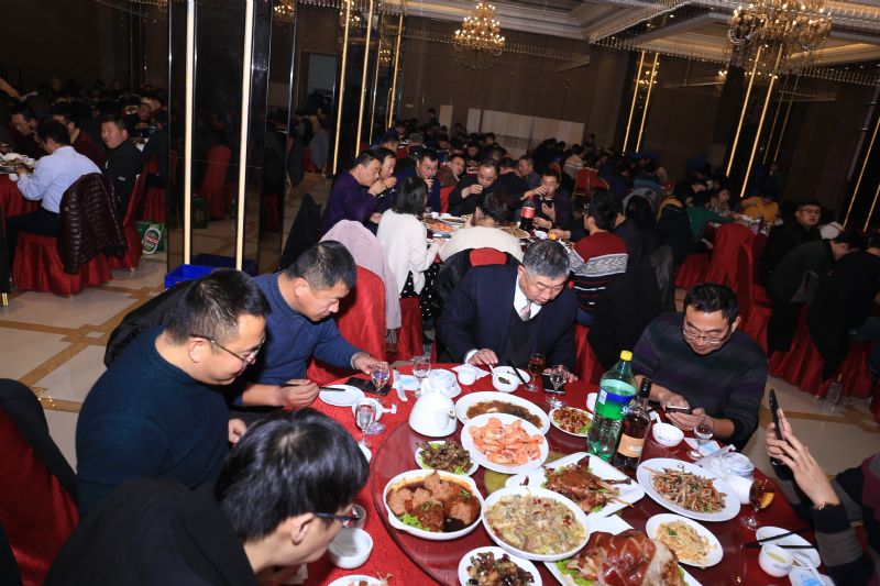 新世纪2018年年会圆满举行