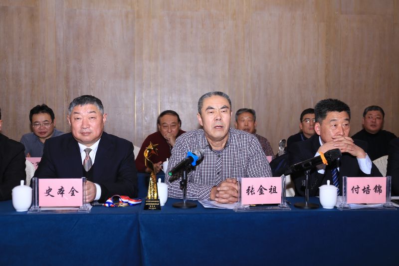 新世纪2018年年会圆满举行