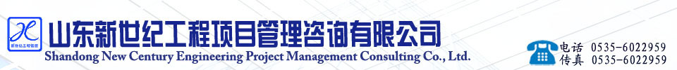 开云(中国)官方